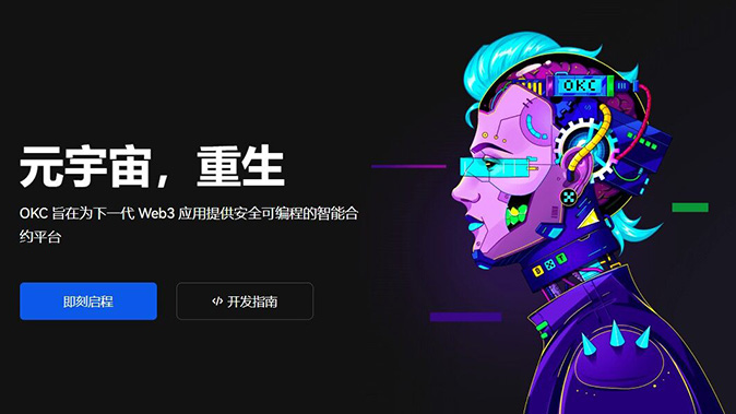理财专区